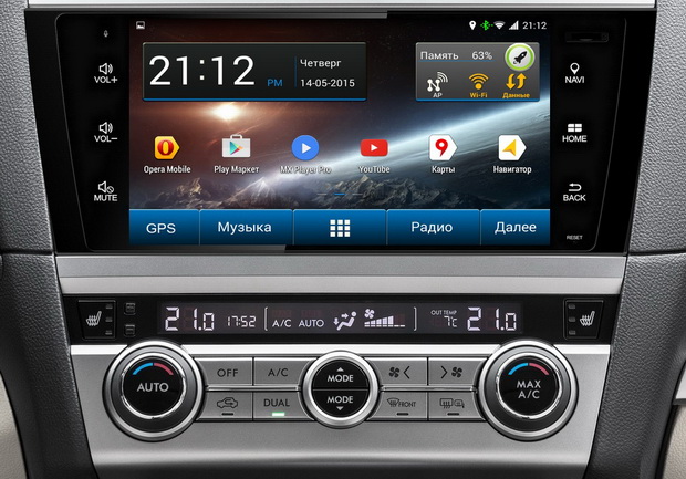 Штатная магнитола Subaru Outback 2015-2016 - FlyAudio G8177