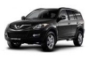  Great Wall Hover H5 