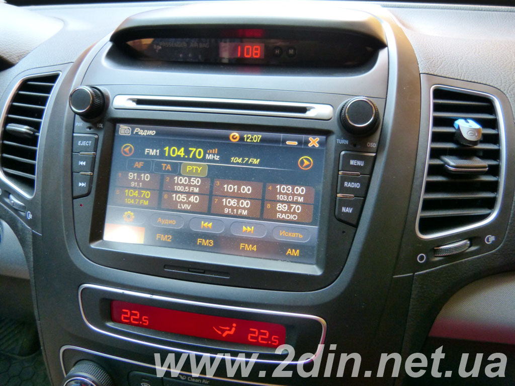 Штатная магнитола для Kia Sorento 2013/2014/2015