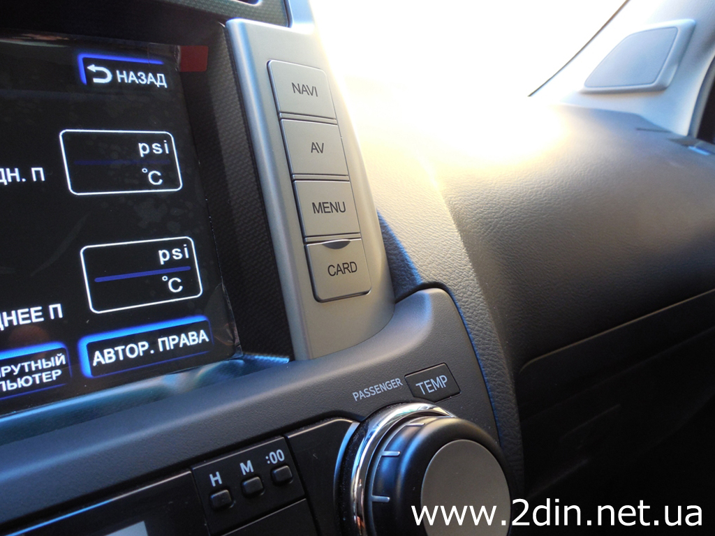 Штатная магнитола Toyota Land Cruiser Prado 150