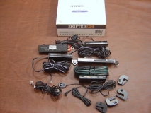 Антирадар Laser Shifter ZR4