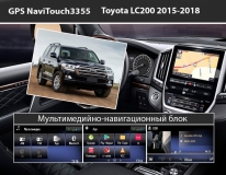 GPS навигация Toyota LC 200 (2015-2018)