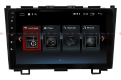 Штатная магнитола Honda CR-V 2006-2011