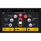 Штатная магнитола для Volkswagen Multivan