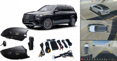 Система 3D круговой обзор 360° для Mercedes-Benz GLS X166/X167 (2015-2022)