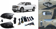 Система кругового обзора для Ford F150
