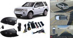 Система 3D круговой обзор 360° для Land Rover Freelander